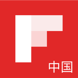 Flipboard 中国版