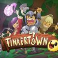 Tinkertown中文版